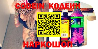 скорость mdpv Краснодар