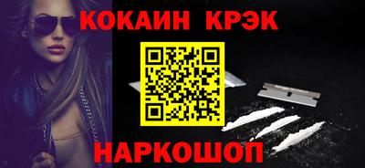 скорость mdpv Краснодар
