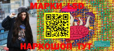 кокс Краснокаменск