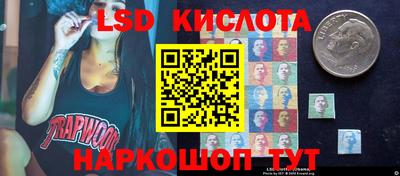 COCAINE Краснознаменск