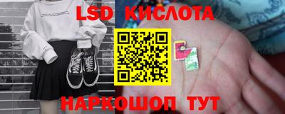 кокс Краснокаменск