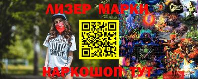 кокс Краснокаменск