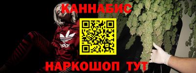 скорость mdpv Краснодар