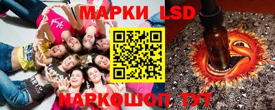 скорость mdpv Краснодар