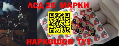 кокс Краснокаменск