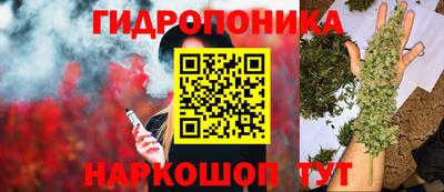 скорость mdpv Краснодар