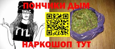 COCAINE Краснознаменск