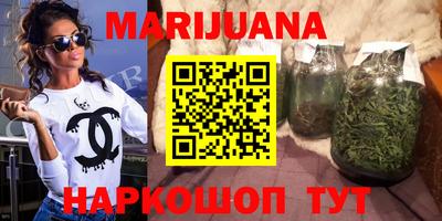 COCAINE Краснознаменск