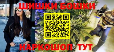 COCAINE Краснознаменск