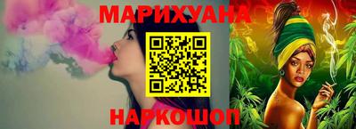 COCAINE Краснознаменск