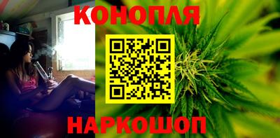 скорость mdpv Краснодар
