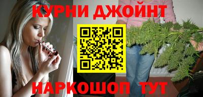 скорость mdpv Краснодар