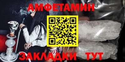 COCAINE Краснознаменск