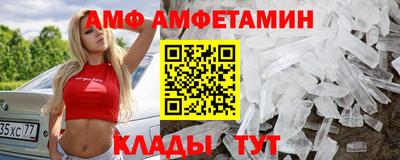COCAINE Краснознаменск
