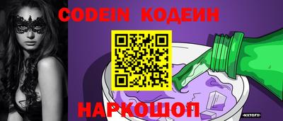 скорость mdpv Краснодар