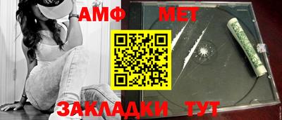COCAINE Краснознаменск