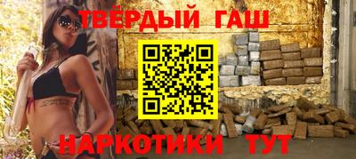 COCAINE Краснознаменск